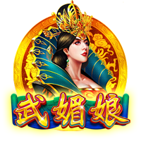 官方：前武汉三镇外援马尔康加盟K联赛蔚山HD