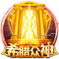 某北电诈？阿斯：巴萨指责主办方违约，主办方指责赞助商诈骗