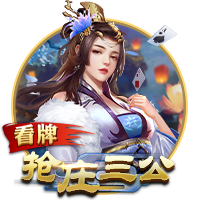 赛后发布会 拉莫斯：我们的表现配得上胜利 献给支持我们的球迷