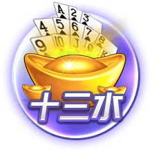 湖人高管谈詹姆斯：认为球员选项能让球员拥有所有权力的说法很傻