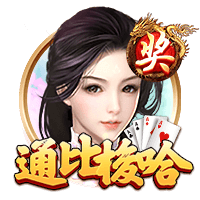 总经理：过去夏联打完就可以度假了 现在却要随时观望詹姆斯&字母
