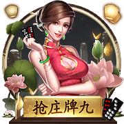 神户回应巴萨取消日本行：正在确认相关情况，致以诚挚的歉意