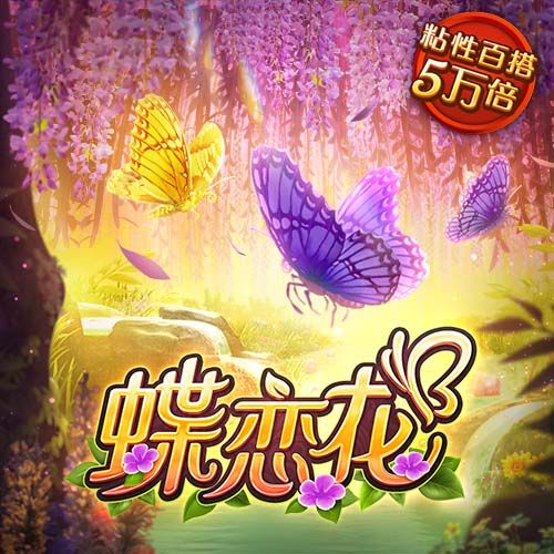 东契奇后遗症？🤣美媒调侃：湖人球迷总希望能用意面换Mac