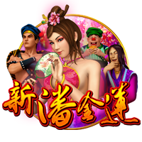 记者：齐沃刚与管理层开会，追逐卢克曼依旧是国米首要任务