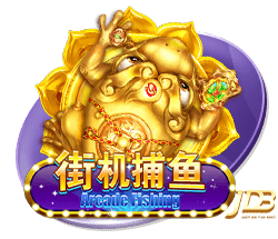第8签！马竞官方:从费耶诺德签汉茨科达协议 转会费3000万欧+浮动