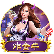 罗马诺：切尔西坚持对维加要价4000万欧，马竞因此转而引进汉茨科