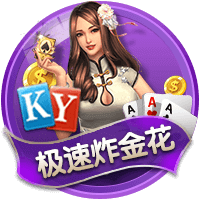 罗马诺：转会费总价低于3400万欧，马竞接近签下27岁中卫汉茨科