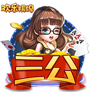 记者：阿贾克斯为哈托要价超5000万镑，切尔西有信心以更低价签下