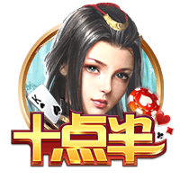 塔奇纳迪：尤文能和国米&那不勒斯竞争，伊尔迪兹正在成长为领袖