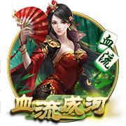 某北电诈？阿斯：巴萨指责主办方违约，主办方指责赞助商诈骗