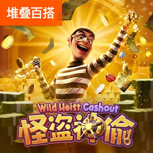 美记：若乐福被爵士买断 他倾向在纽约或洛杉矶的聚光灯市场打球