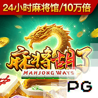 荷媒：切尔西周三下午首次报价哈托，阿贾克斯认为数额还不够高