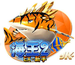 韦德：科比被排在第11 所有和他交手过的球员都说他是历史前3