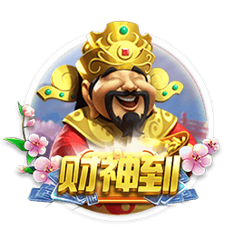 荷媒：切尔西周三下午首次报价哈托，阿贾克斯认为数额还不够高