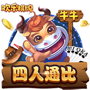 度假模式！詹姆斯夫妇法国海边聚餐 老詹随音乐翩翩起舞🕺🏾