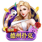羡慕🥺远藤航：19岁结婚后从没和老婆吵过一次架，生了4个孩子