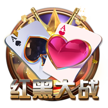 总价9500万！RMC：埃基蒂克已与利物浦签约，今晚随队前往季前赛