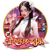 记者：湖人计划今夏欧锦赛期间前往斯洛文尼亚 与东契奇洽谈续约