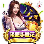 湖人高管：从交易得到东契奇开始 他就清楚我们想和他长期合作