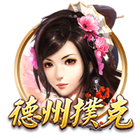 帕金斯：科比的韧性无人能及 即使面临强奸诉讼仍在场上全力以赴