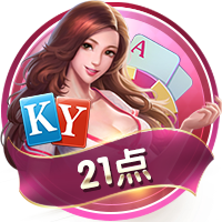 官方：凯尔特人签下日本前锋山田新，签约4年